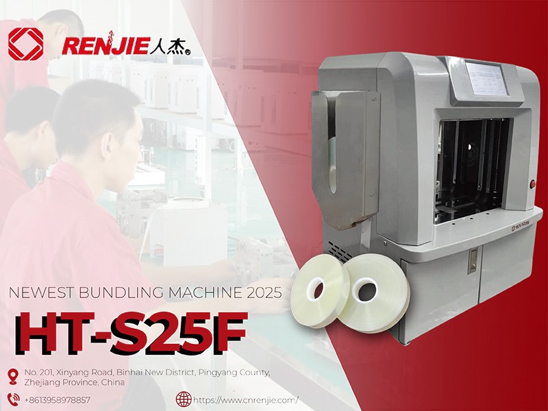 HT-S25F 